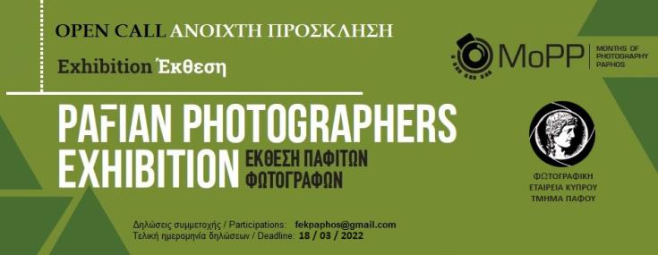 0fac61d2b3564a47b479b84b849e4271.jpg