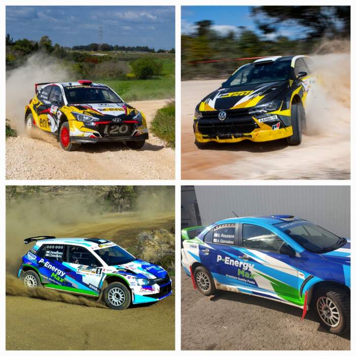 20220310_East-Safari-Rally.jpg
