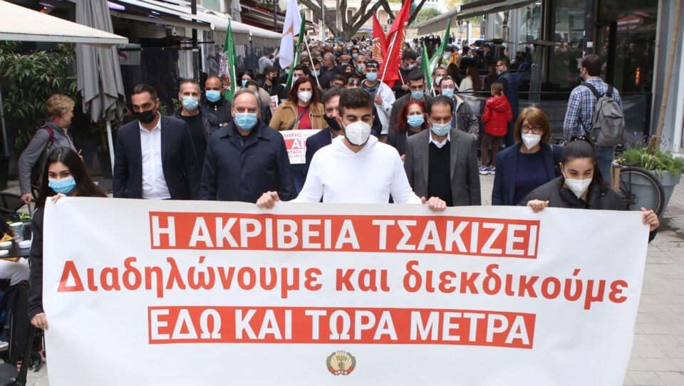 akel1-1-960x542.jpg