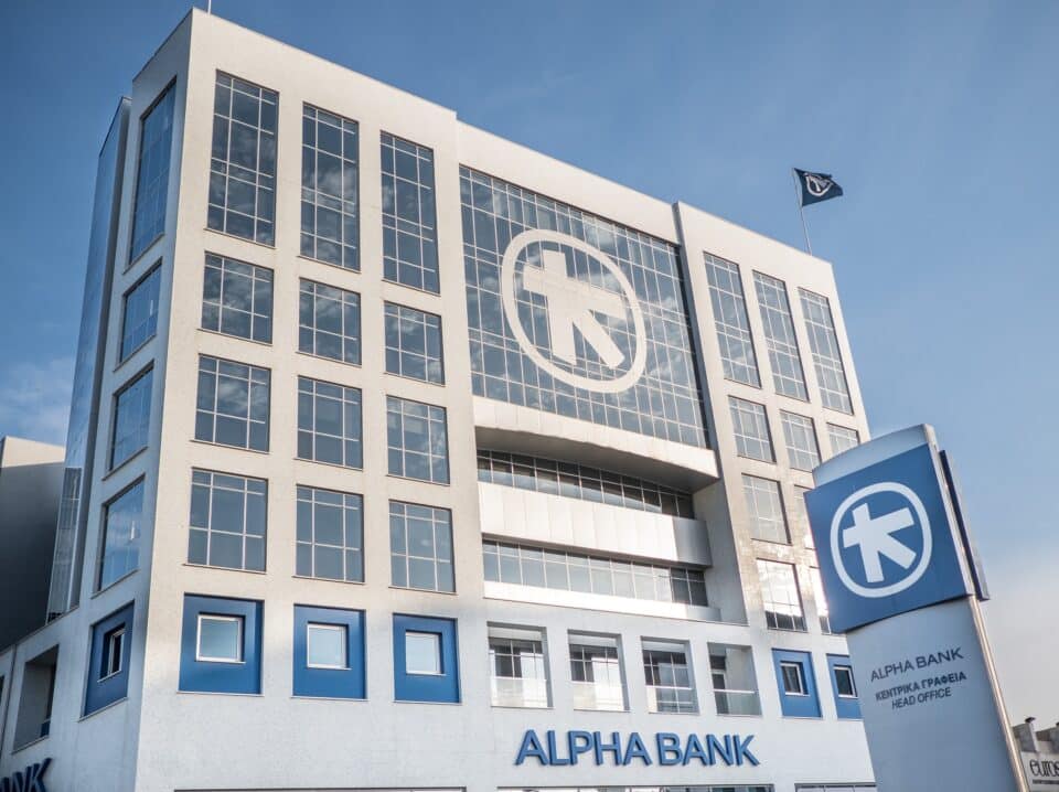 Alpha-Bank-960x718.jpg