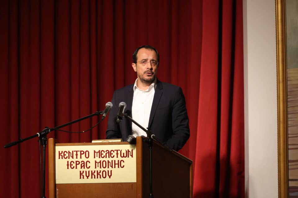 christodoulides-event-960x640.jpg