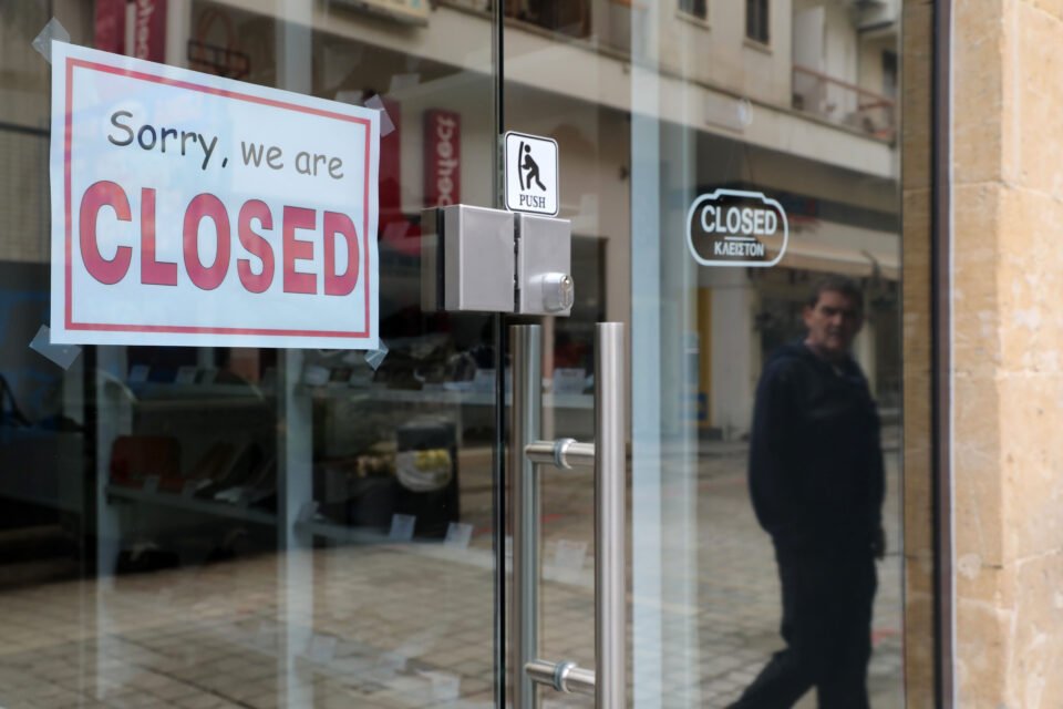 closed-shops-960x640.jpg