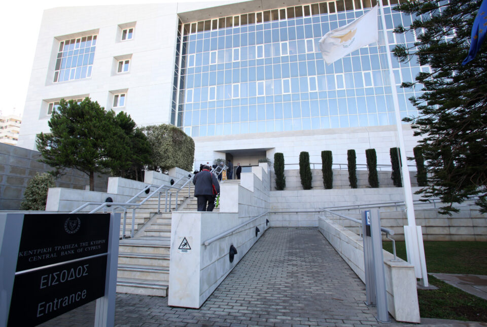 comment-omiros-The-Central-Bank-of-Cyprus-has-revised-its-economic-growth-expectations-for-202...jpg