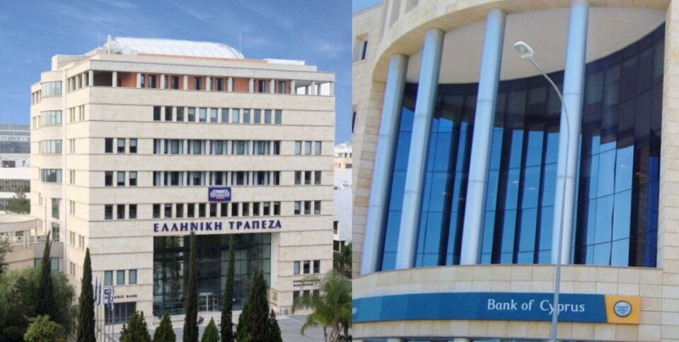 cyprus-mail-cyprus-business-now-hellenic-bank-bank-of-cyprus-BoC-960x484.jpg
