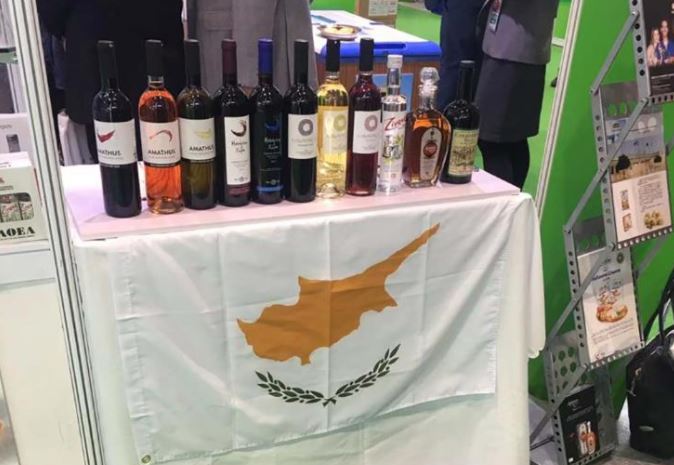 cyprus-products-wines-exhibition-cyprus-business-now-smaller.jpg
