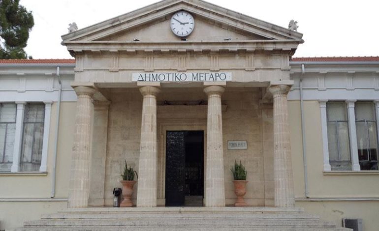 DimotikoMegaroPafou.jpg