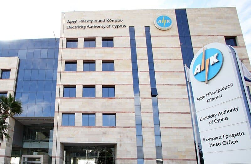 EAC.jpg