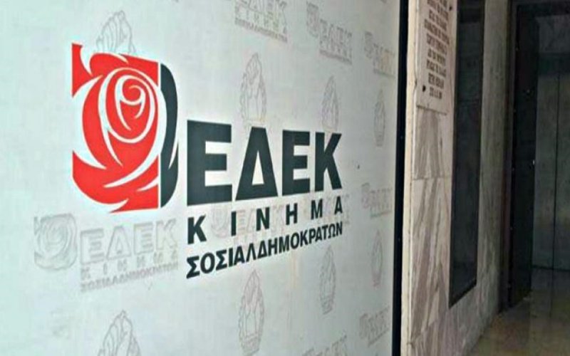 edek2.jpg
