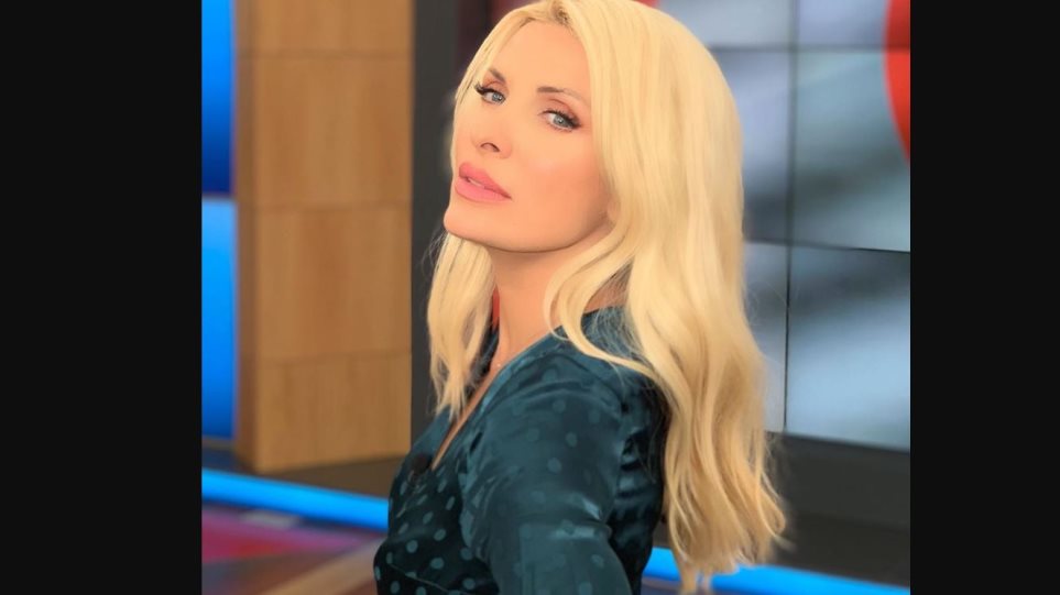 Eleni_Menegaki.jpg