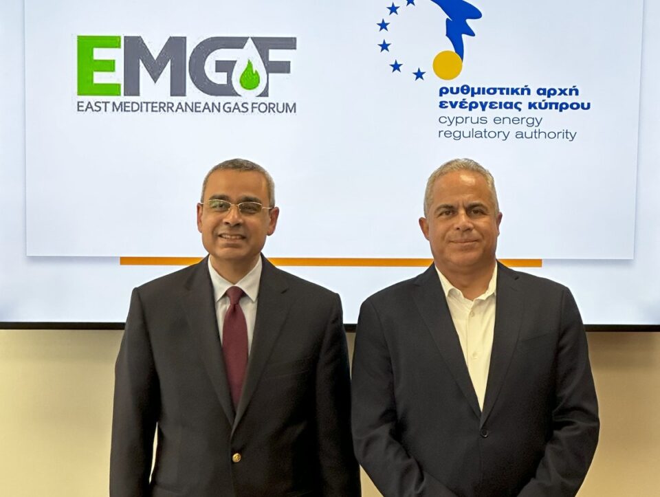 emgf-960x723.jpg