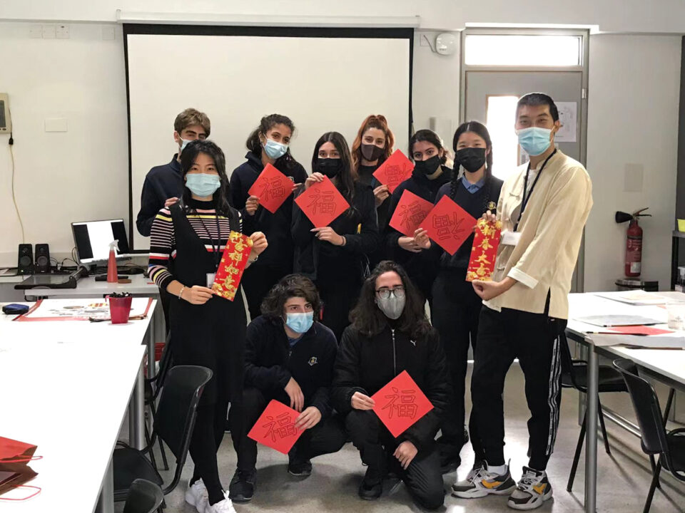English-School-1-960x720.jpg