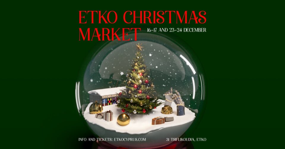 ETKO-XMAS-MARKET-960x503.jpg