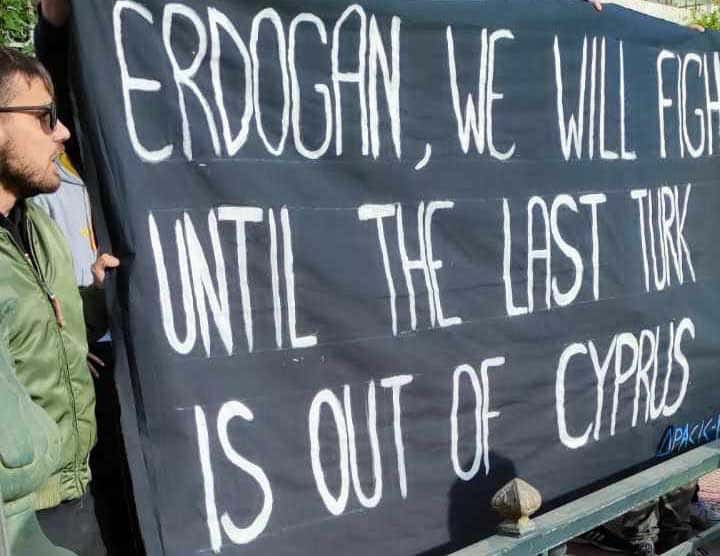 far-right-students-protest-at-erdogan-meeting-in-athens.jpg