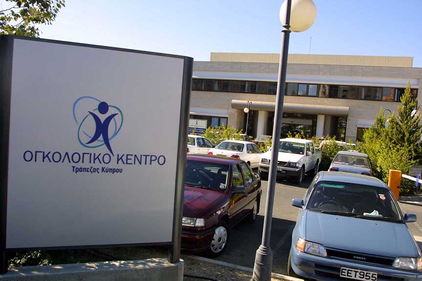 feature-gina-The-Bank-of-Cyprus-oncology-centre.jpg