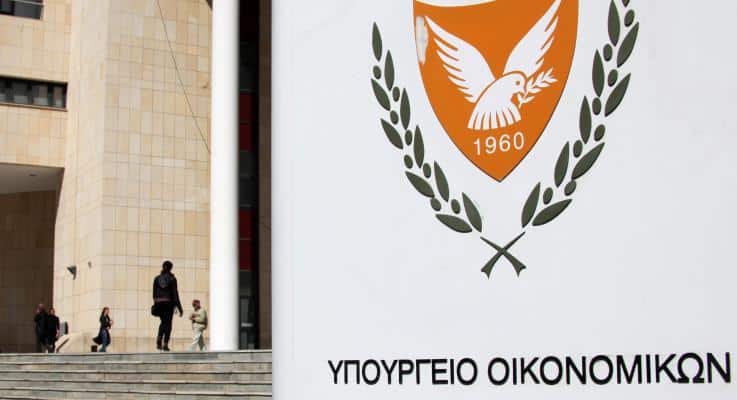finance-ministry-cyprus-business-now.jpg