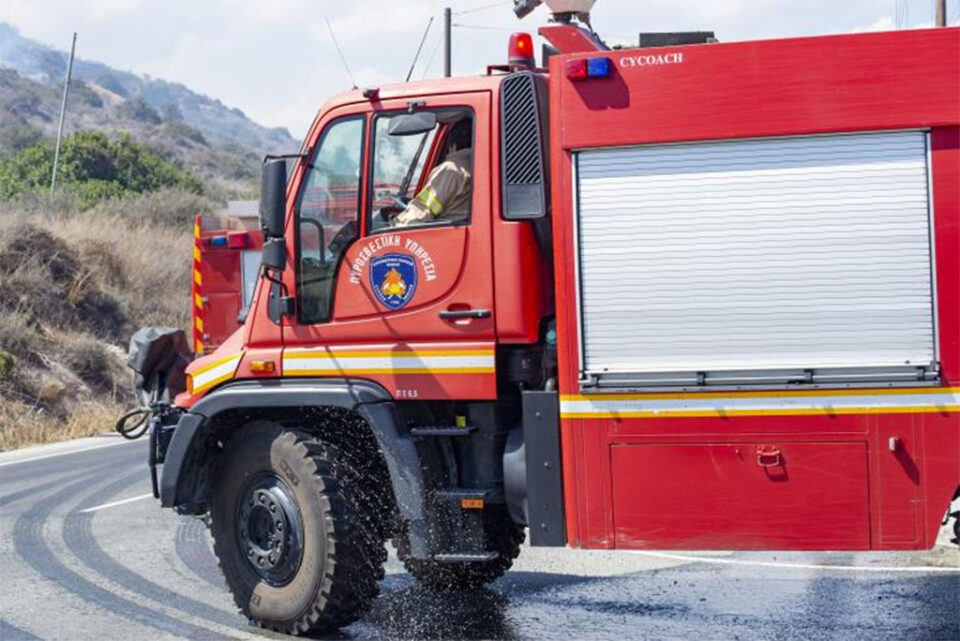 fire-960x641.jpg