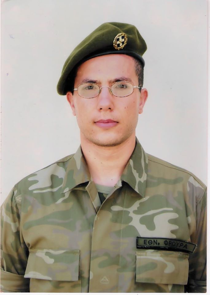 george-amry.jpg