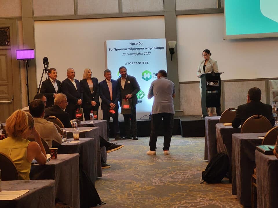Green-hydrogen-conference-960x720.jpg