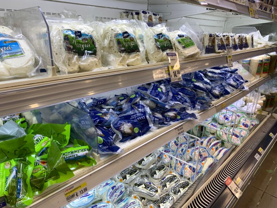 halloumi1-960x720.jpg