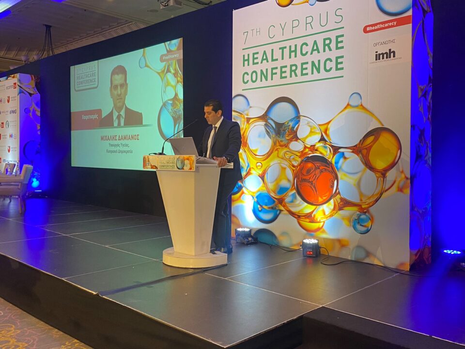 Health-minister-Damianos-healthcare-conference-960x720.jpg