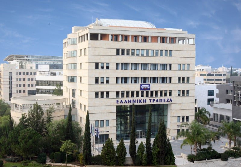 hellenic-bank-headquarters-cyprus-business-now-cyprus-mail.jpg