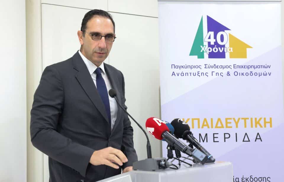 Interior-Ioannou-Pan-Cyprian-Association-of-Land-Development-and-Construction-Entrepreneurs-96...jpg