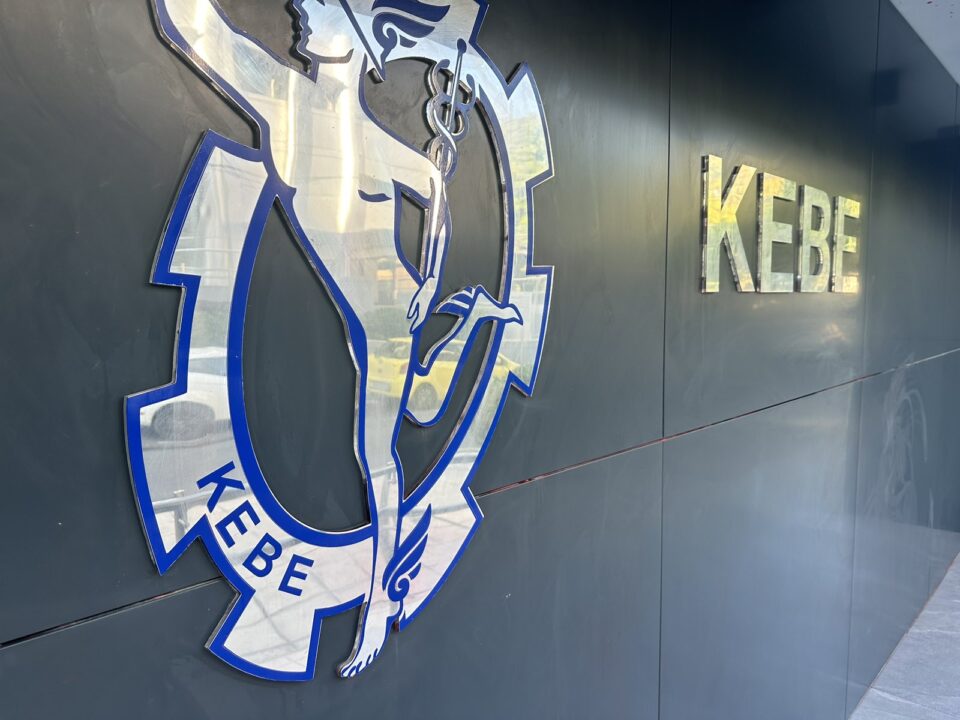 keve-960x720.jpg