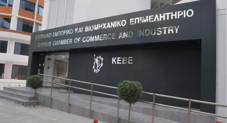 keve-chamber-of-commerce-cyprus-1.jpg