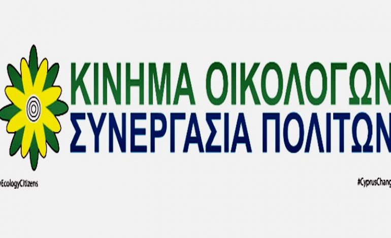 kinma-oikologonnn-1.jpg