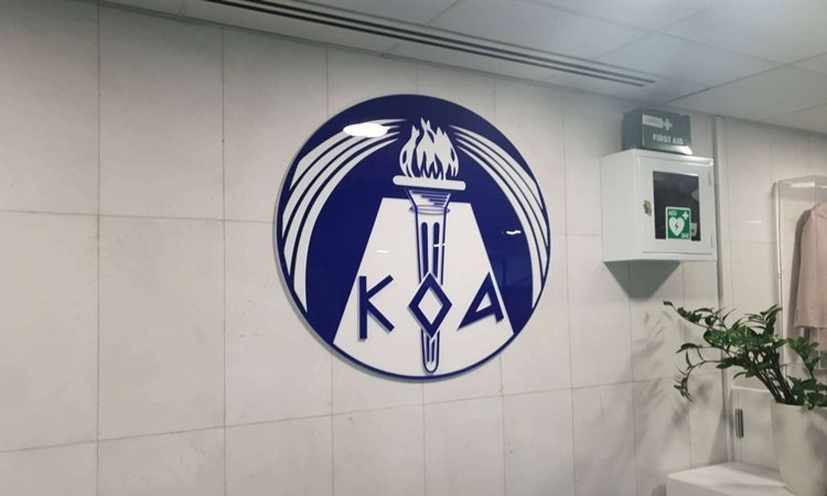 KOA.jpg