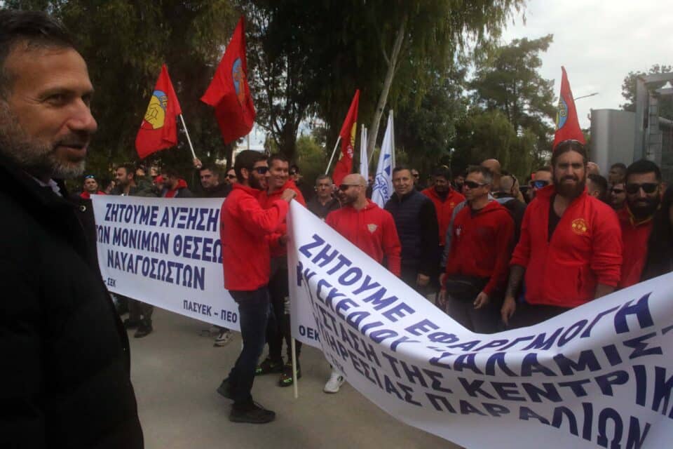 Lifeguard-protest-Christos-photo-3-960x640.jpg