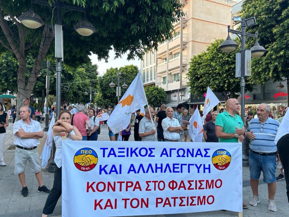 limassol1-960x720.jpg