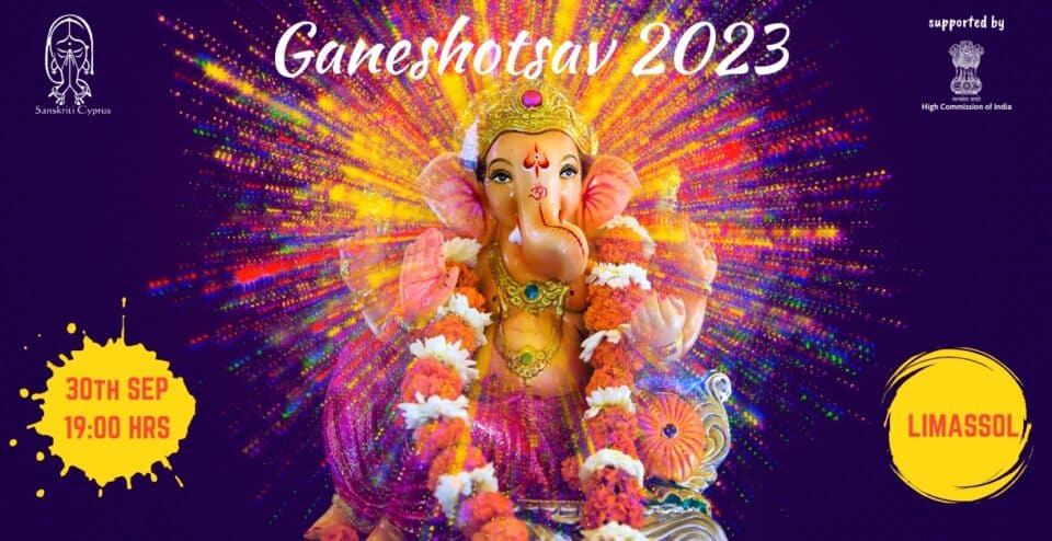 Lord-Ganesh-960x494.jpg
