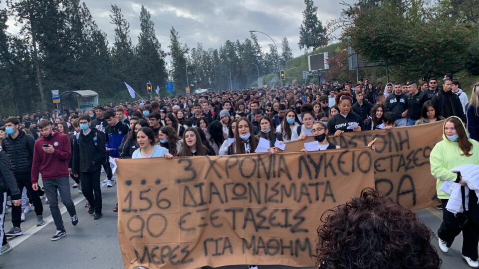 lyceum-pupils-protest-960x540.jpg