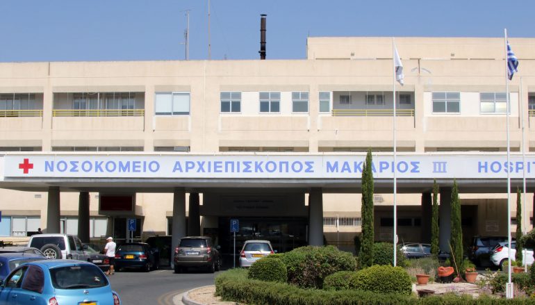 makareionos.jpg