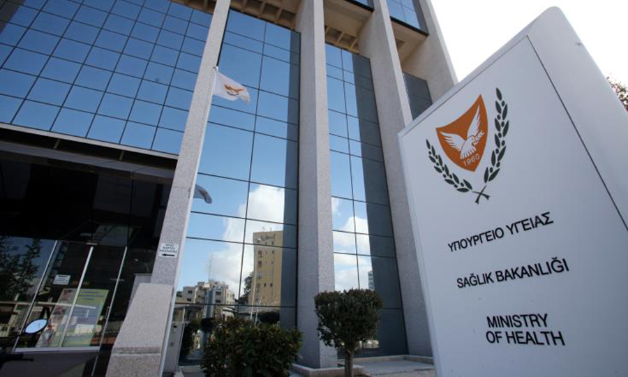 MINISTRY-OF-HEALTH.jpg