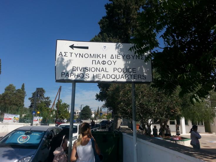 paphos-police2.jpg