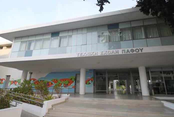 Paphos-Technical-School.jpg