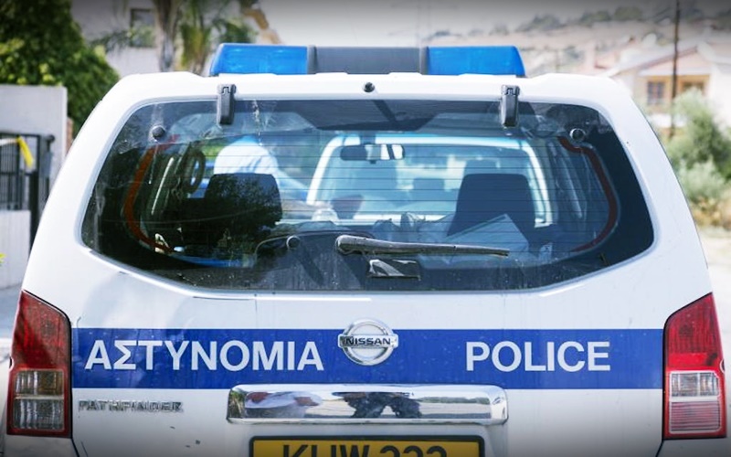 peripolikolemesoscover.jpg