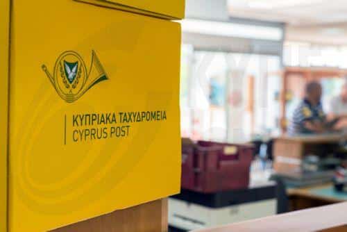 post-office.jpg