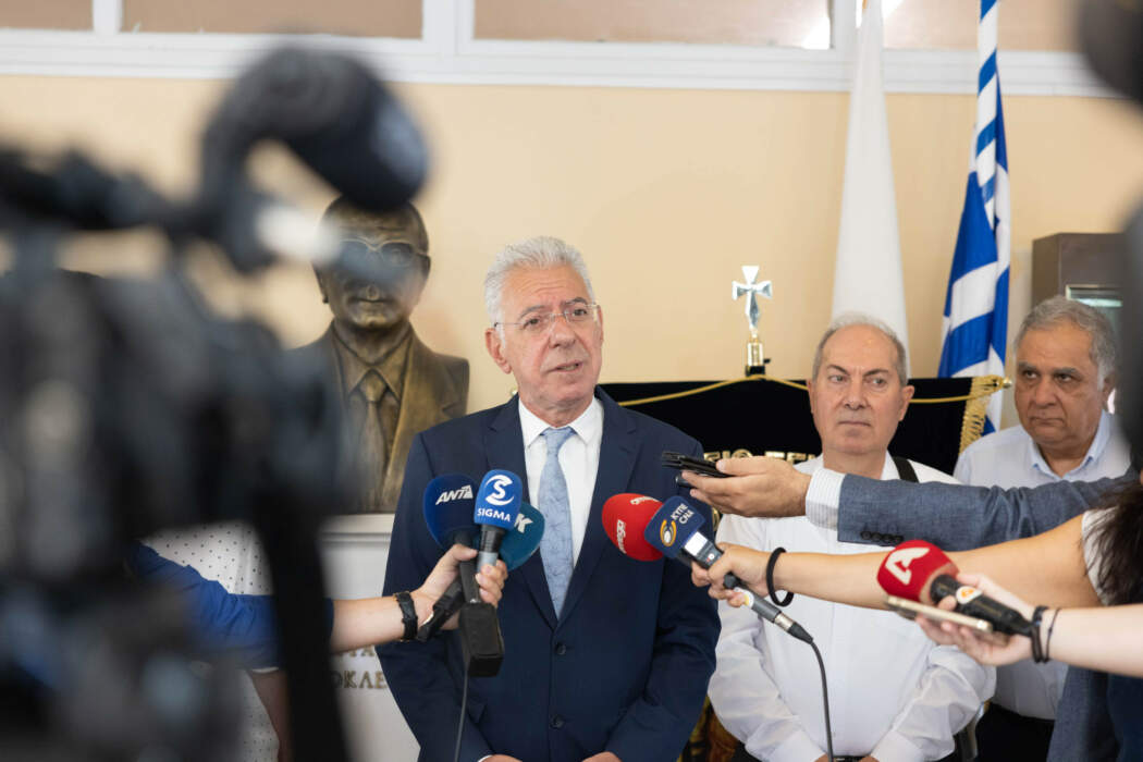 prodromos2.jpg