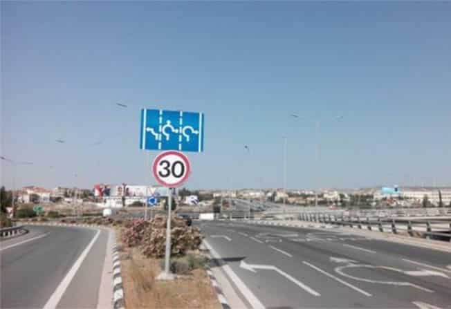 Rizoelia-roundabout.jpg