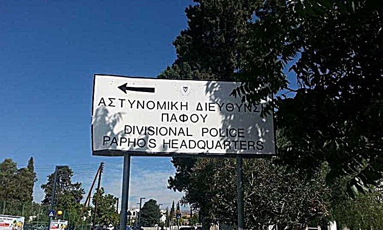 tae-pafoy.jpg