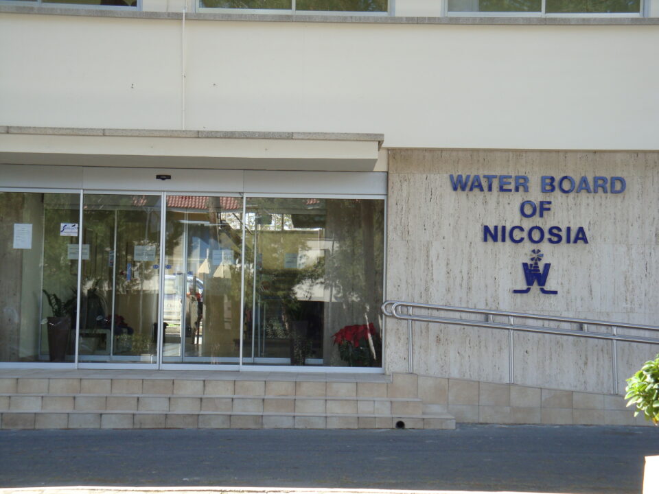 Water-Board-of-Nicosia_4056-960x720.jpeg