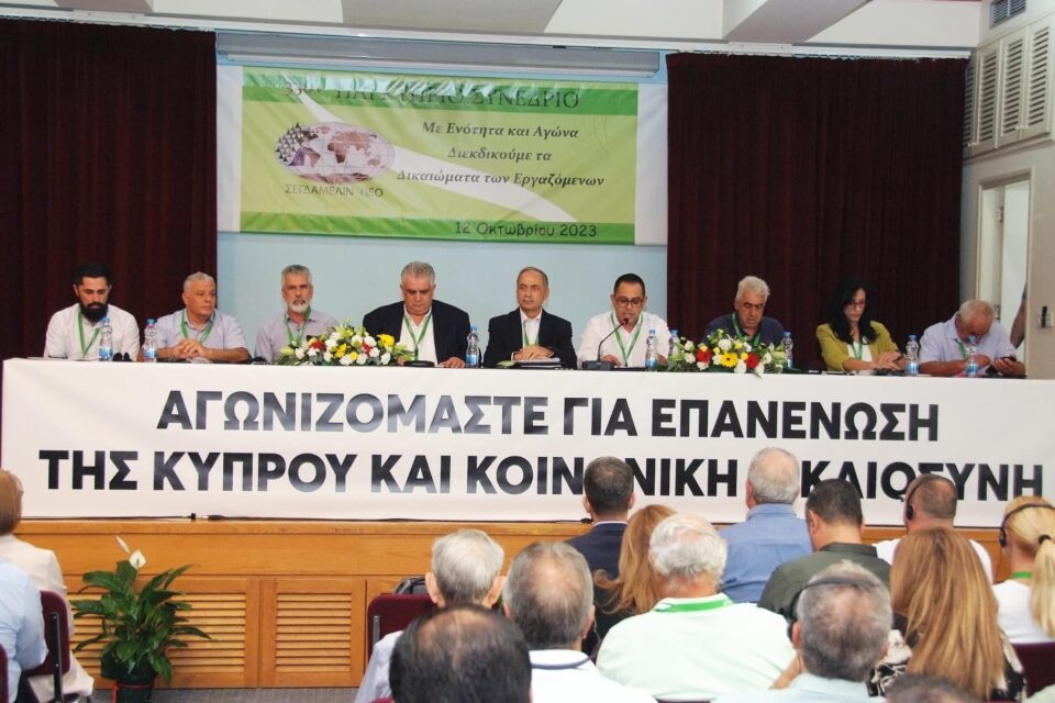 workers-conference-960x640.jpg