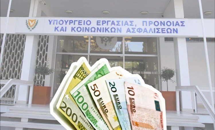 ypourgeio-ergasias-epidoma.jpg