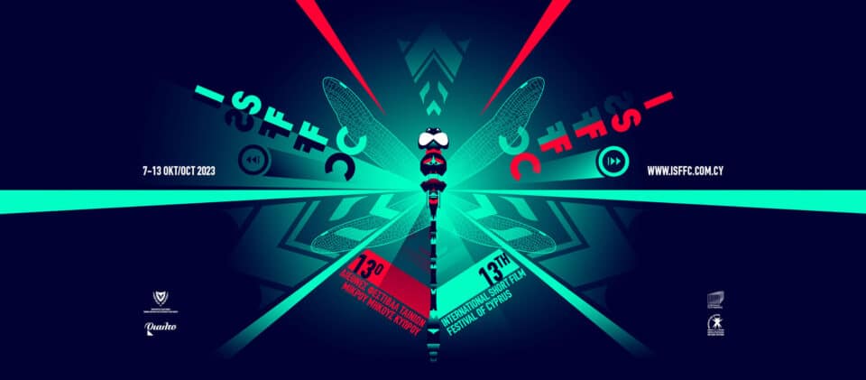 2023-poster-960x421.jpg