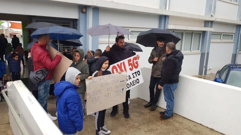 5G-strike-Image-Kiki-Pericleous-960x540.jpg