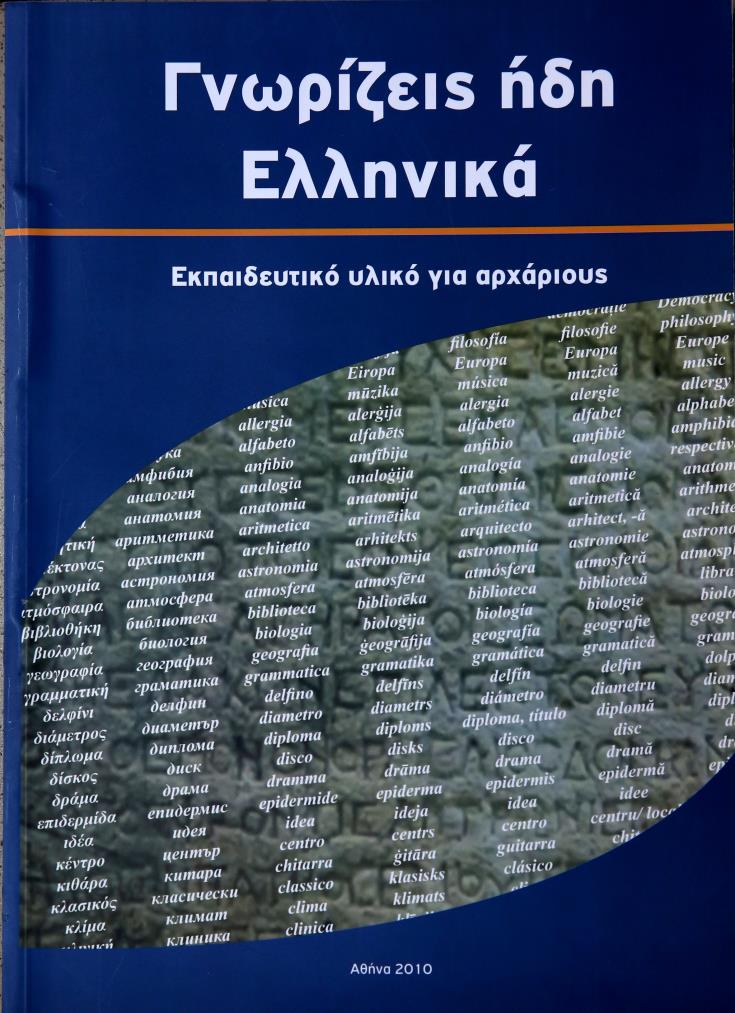 a6dae30448004b8bb7beaef6b8c618df.jpg
