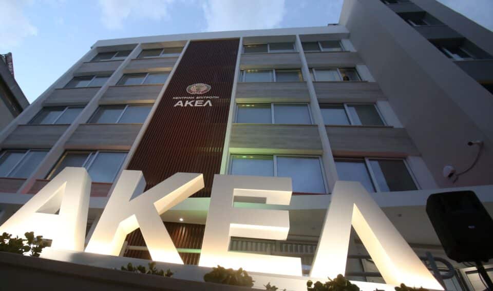 AKEL-960x568.jpg